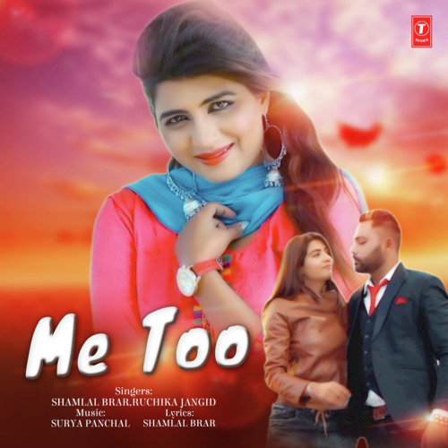 Shamlal Brar Songs MP3 Download