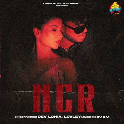 NCR lovley MP3 Download