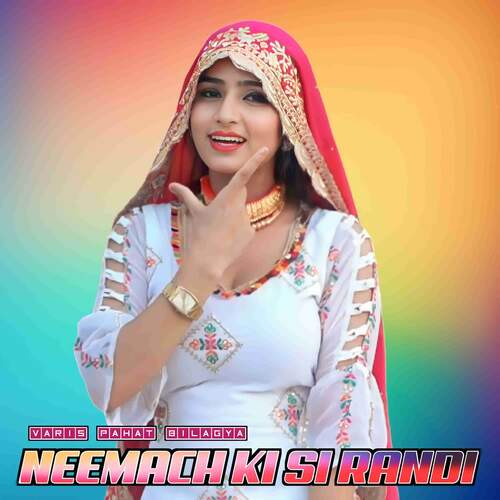NEEMACH KI SI RANDI Varis Pahat MP3 Download