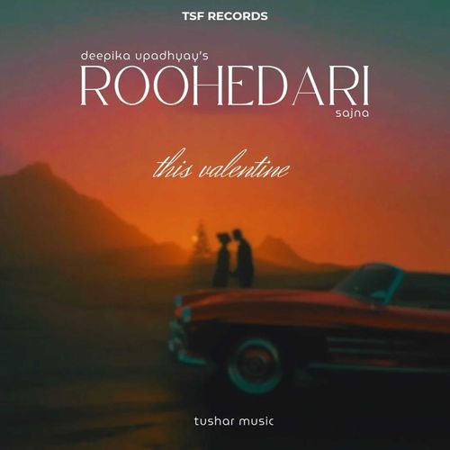Roohedari Deepika Upadhyay MP3 Download