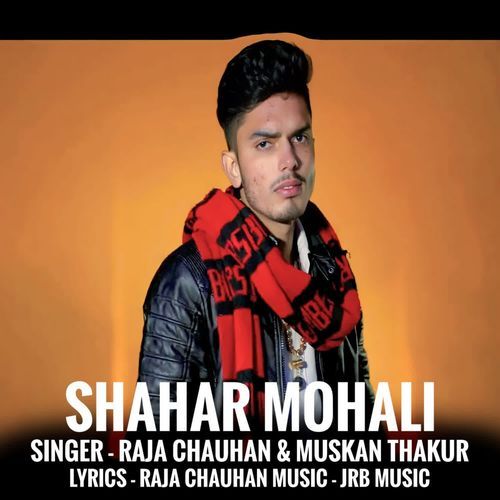 Shahar Mohali Muskan Thakur MP3 Download