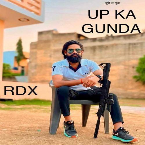 Up Ka Gunda RDX Prabal Thakur MP3 Download
