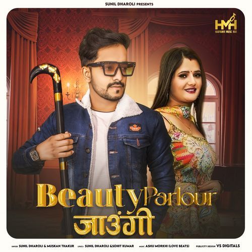 Beauty Parlour Jaungi Muskan Thakur MP3 Download