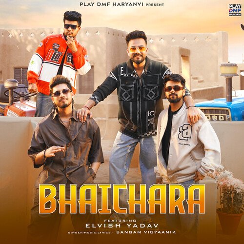 Bhaichara Sangam Vigyaanik MP3 Download