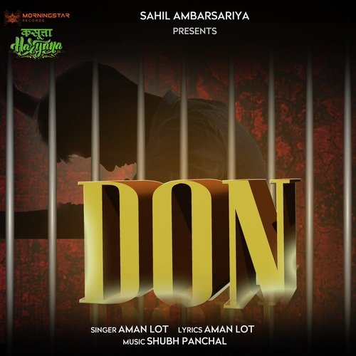 Don New Haryanvi Song Aman Lot MP3 Download