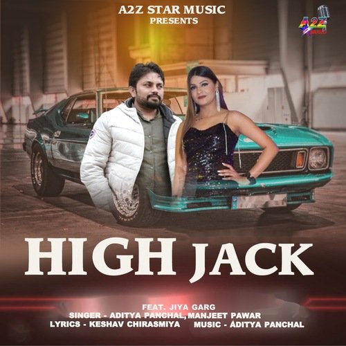 High Jack Manjeet Pawar MP3 Download
