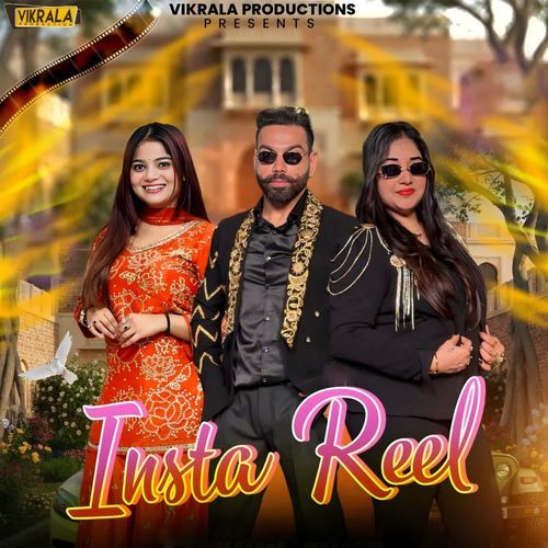 Insta Reel Desi Queen MP3 Download