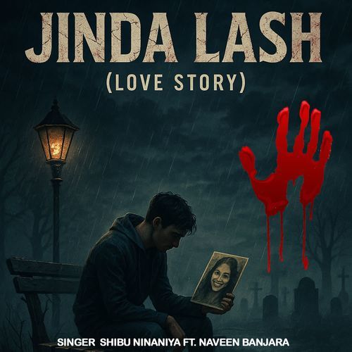 Jinda Lash Shibu Ninaniya MP3 Download
