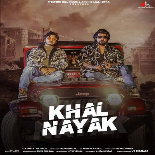 Khal Nayak Dr. Drop MP3 Download