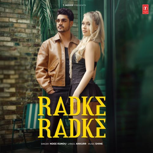 Radke Radke Ndee Kundu MP3 Download