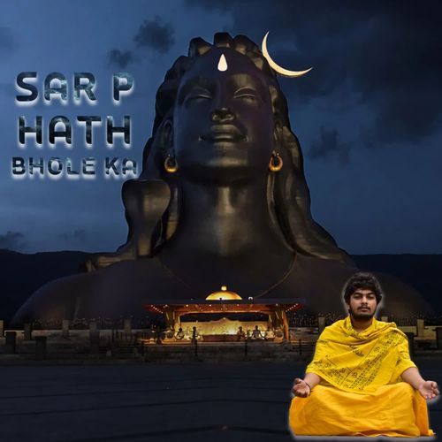 Sar P Hath Bhole Ka Daksh Sonipat Aala MP3 Download