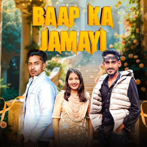Baap Ka jamayi Arun chhaproliya MP3 Download
