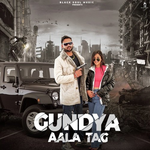 Gundya Aala Tag Ashu Twinkle MP3 Download