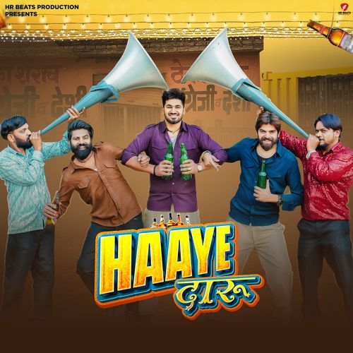 Haaye Daaru Masoom Sharma MP3 Download