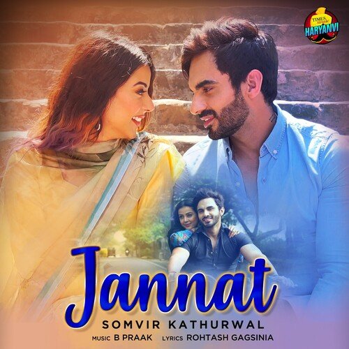 Jannat Somvir Kathurwal MP3 Download