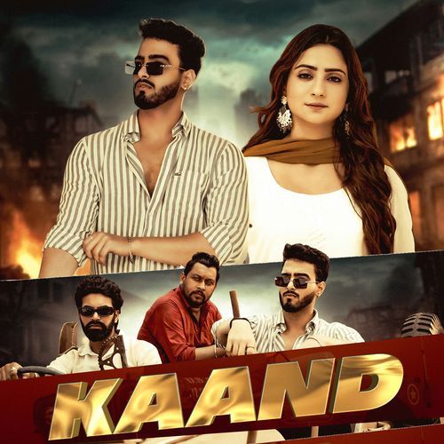 Kaand Anjali99 MP3 Download