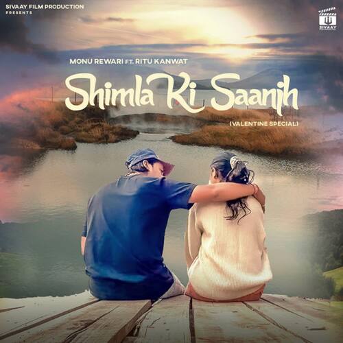 Shimla Ki Saanjh (Valentine Special) Monu Rewari MP3 Download