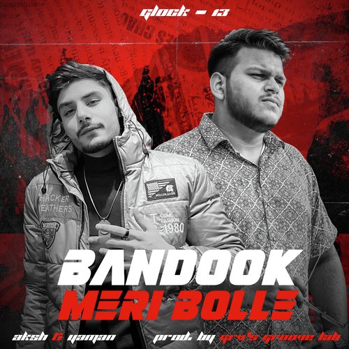 Bandook Meri Bolle Yaman MP3 Download