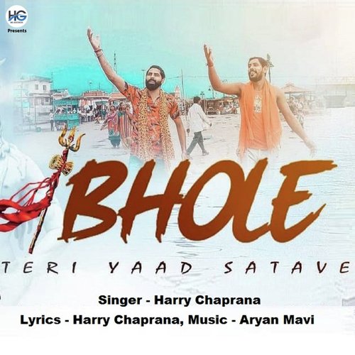 Bhole Teri Yaad Satave Harry Chaprana MP3 Download