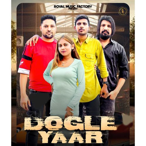 Dogle Yaar Lokesh Prajapati MP3 Download