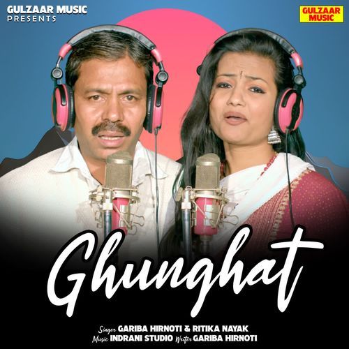 Ghunghat Gariba Hirnoti MP3 Download