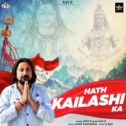 Hath Kailashi Ka Kay D MP3 Download