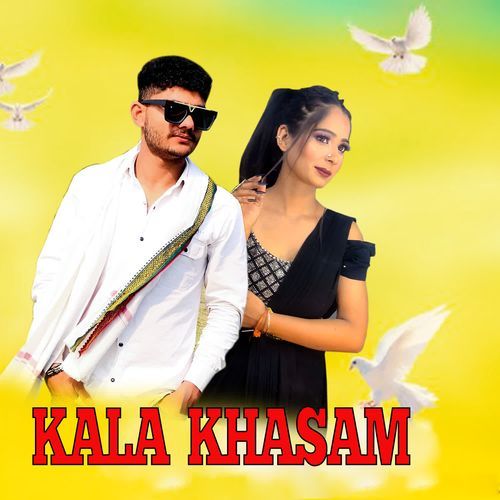 Kala Khasam Taniya singh MP3 Download