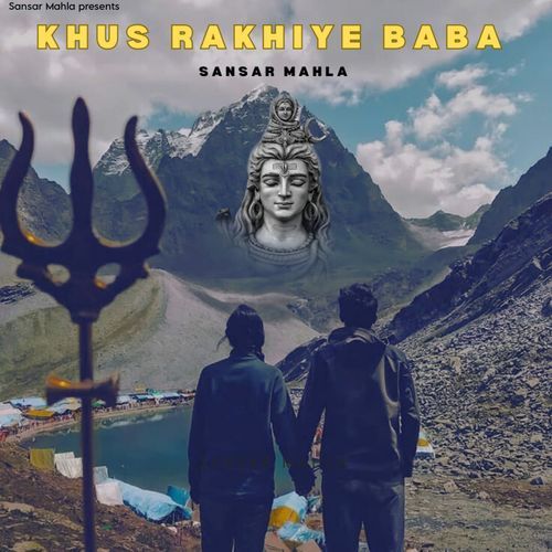 Khush Rakhiye Baba Sansar Mahla Beimaan MP3 Download