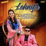 Lehnga MP3 Download
