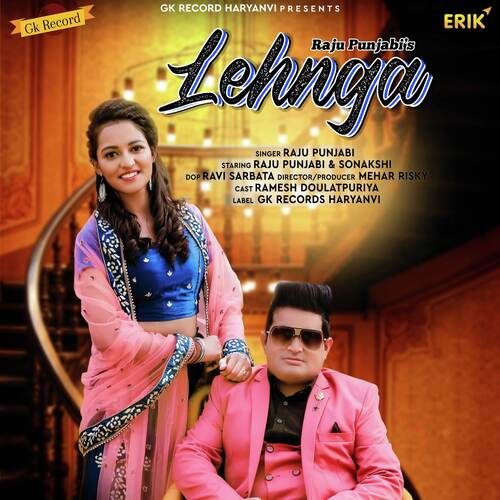 Lehnga