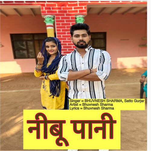 Nibhu Paani (नीबू पानी) Bhuvnesh Sharma MP3 Download