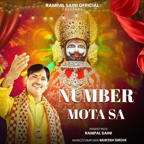 Number Mota Sa Rampal Saini MP3 Download