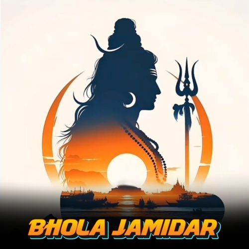 Bhola Jamidar Sonu Mayar MP3 Download