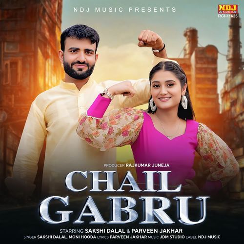 Chail Gabru Moni Hooda MP3 Download