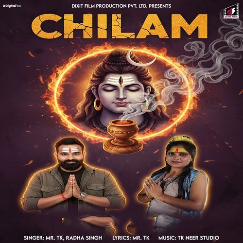 Chilam Mr. TK MP3 Download