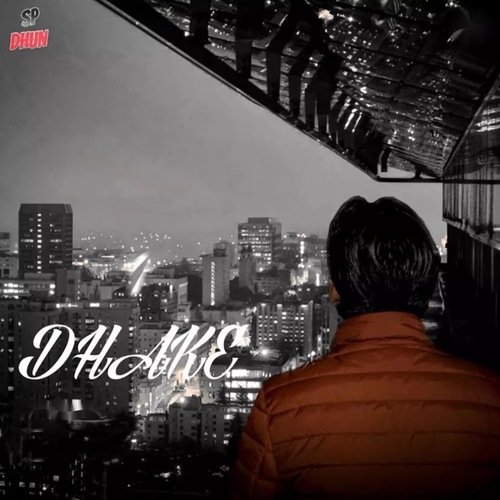 Dhake Rohit MP3 Download