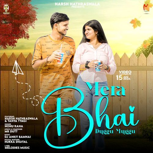 Mera Bhai Nonu Rana MP3 Download