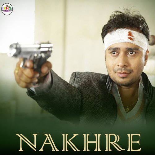 Nakhre Vikas Shamdo MP3 Download