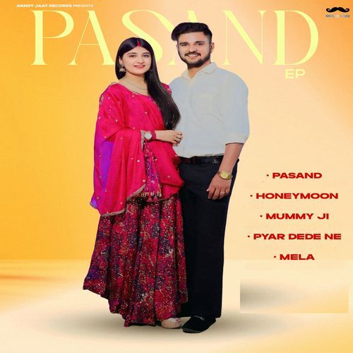 Mummy Ji Ashu Twinkle MP3 Download