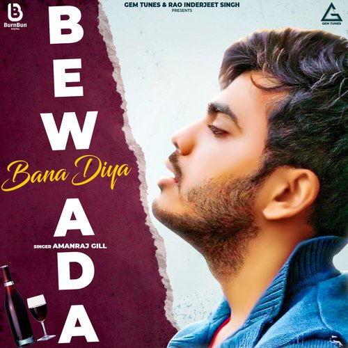 Bewda Bana Diya Amanraj Gill MP3 Download