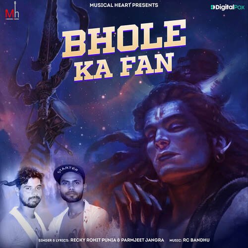 Bhole Ka Fan Parmjeet Jangra MP3 Download
