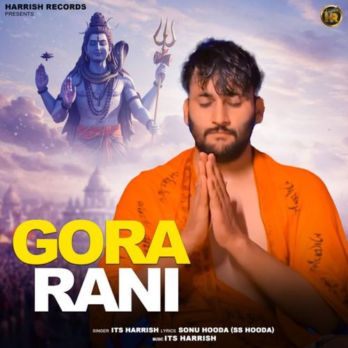 Gora Rani Its Harrish MP3 Download