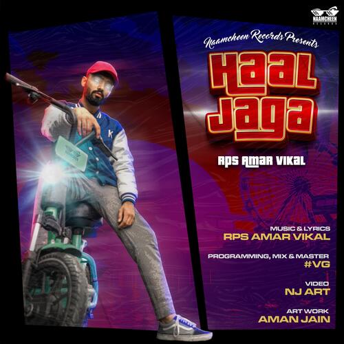 Haal Jaga RPS Amar Vikal MP3 Download