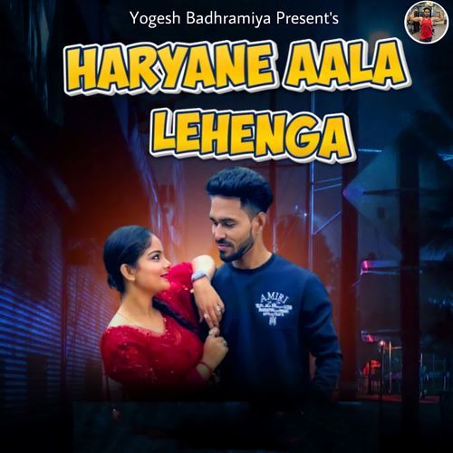 Haryane aala lehenga Yogesh Badhramiya MP3 Download
