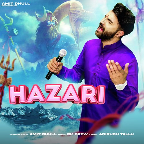 Hazari Amit Dhull MP3 Download