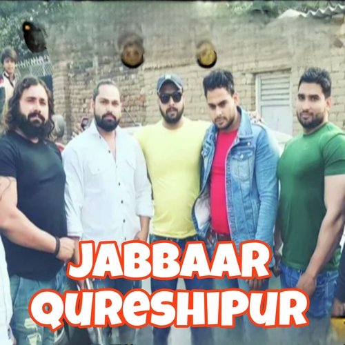 Jabbaar QureshiPur Lala Qureshi MP3 Download