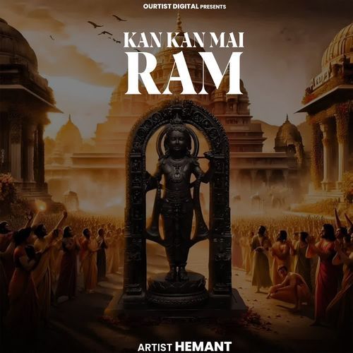 Kan Kan Mai Ram Hemant MP3 Download