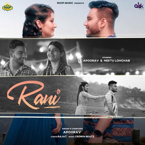 Rani Apoorav MP3 Download