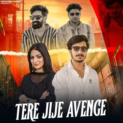 Tere Jije Avenge Himanshu Nagar Luharli MP3 Download