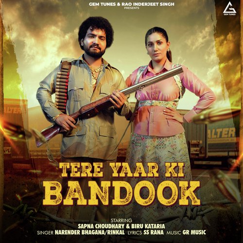 Tere Yaar Ki Bandook Amit Saini Rohtakiya MP3 Download